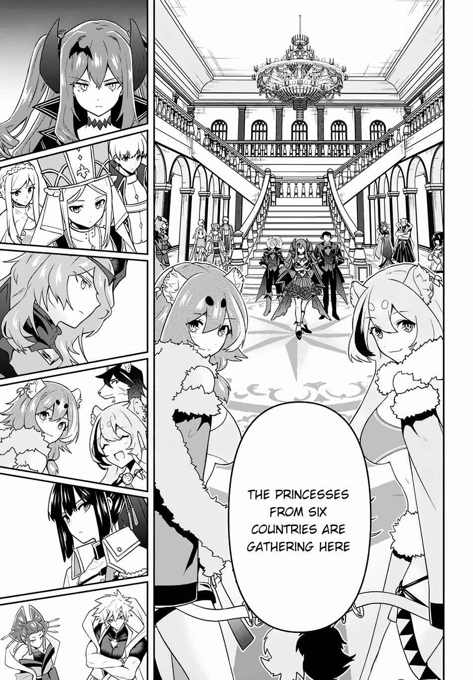 Page 8 Chapter 14 Roku-hime wa Kami Goei ni Koi wo Suru ~Saikyou no Shugo Kishi, Tenseishite Mahou Gakuen ni Iku~