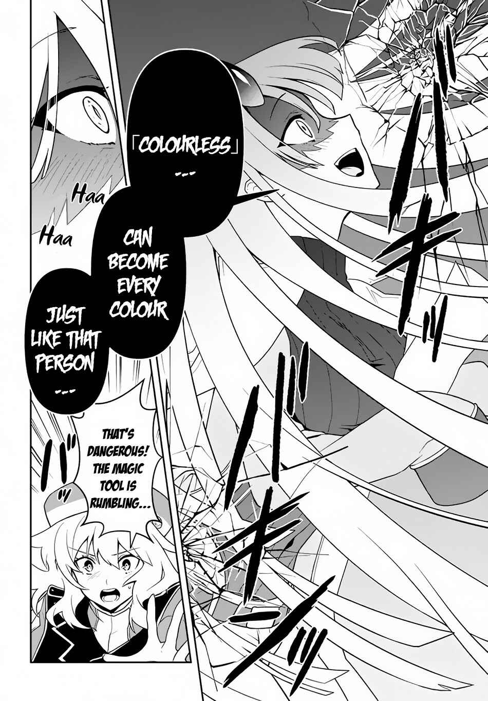 Page 19 Chapter 9 Roku-hime wa Kami Goei ni Koi wo Suru ~Saikyou no Shugo Kishi, Tenseishite Mahou Gakuen ni Iku~
