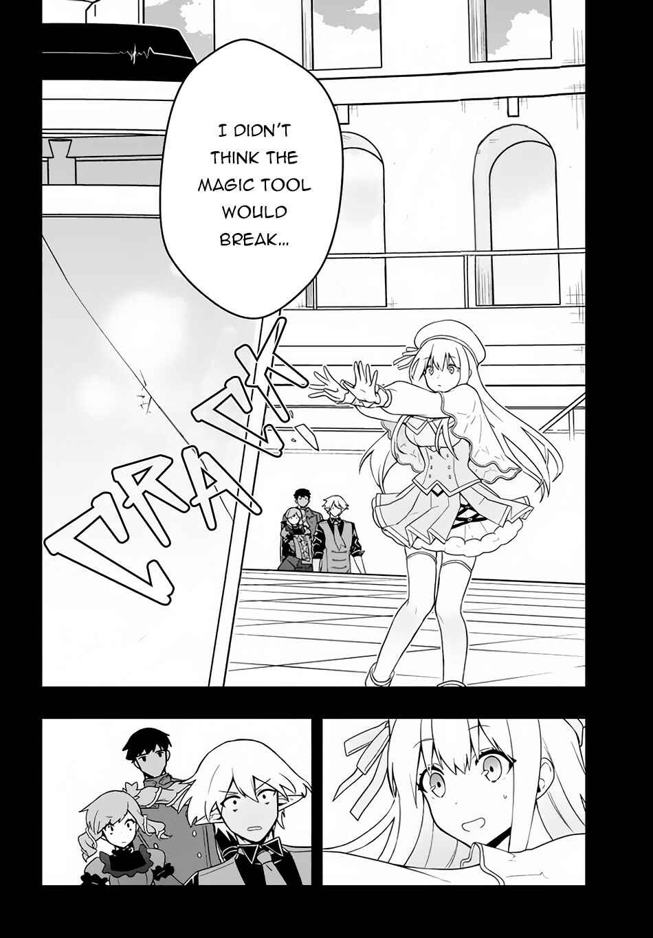 Page 9 Chapter 9 Roku-hime wa Kami Goei ni Koi wo Suru ~Saikyou no Shugo Kishi, Tenseishite Mahou Gakuen ni Iku~