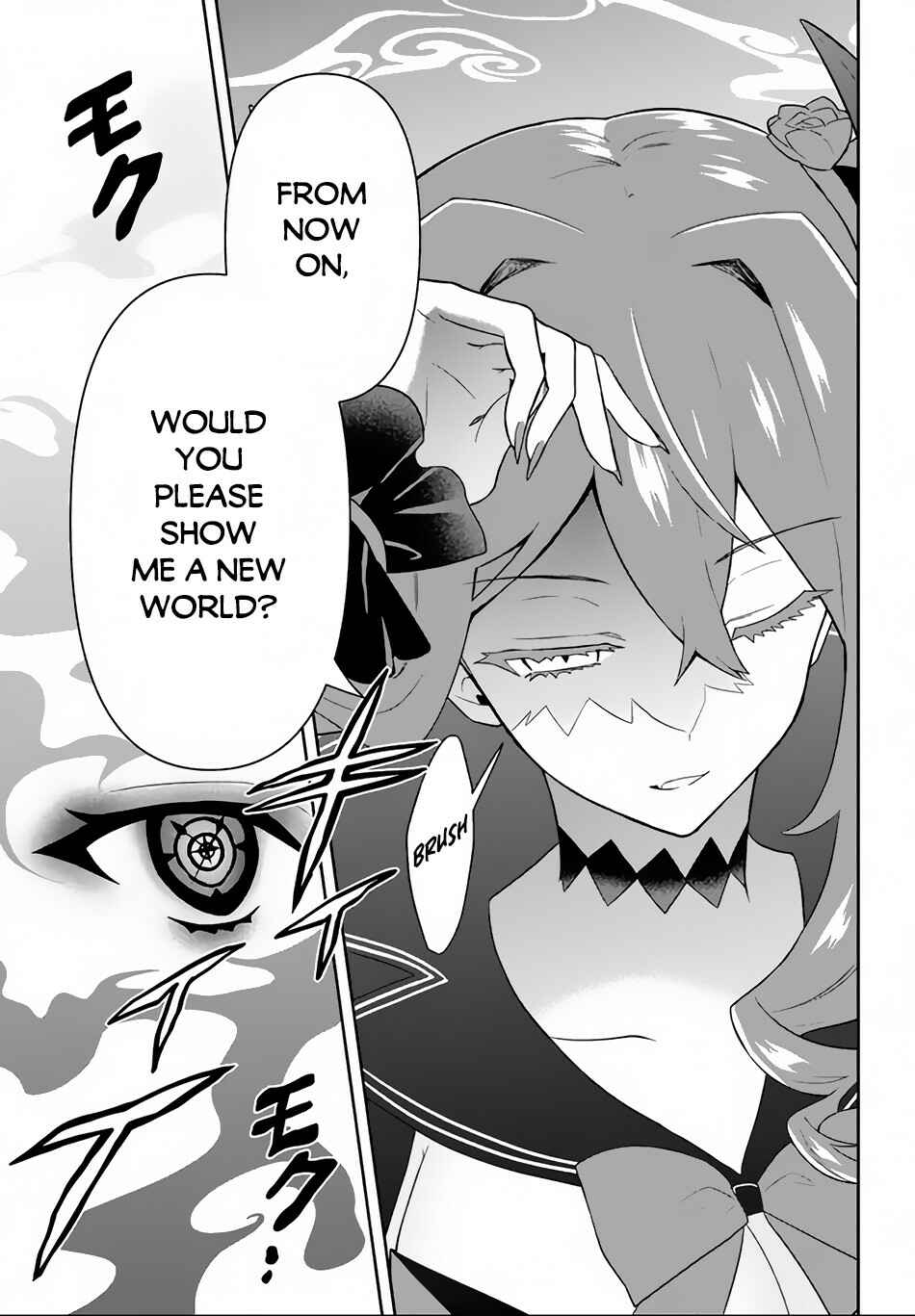 Page 10 Chapter 15 Roku-hime wa Kami Goei ni Koi wo Suru ~Saikyou no Shugo Kishi, Tenseishite Mahou Gakuen ni Iku~