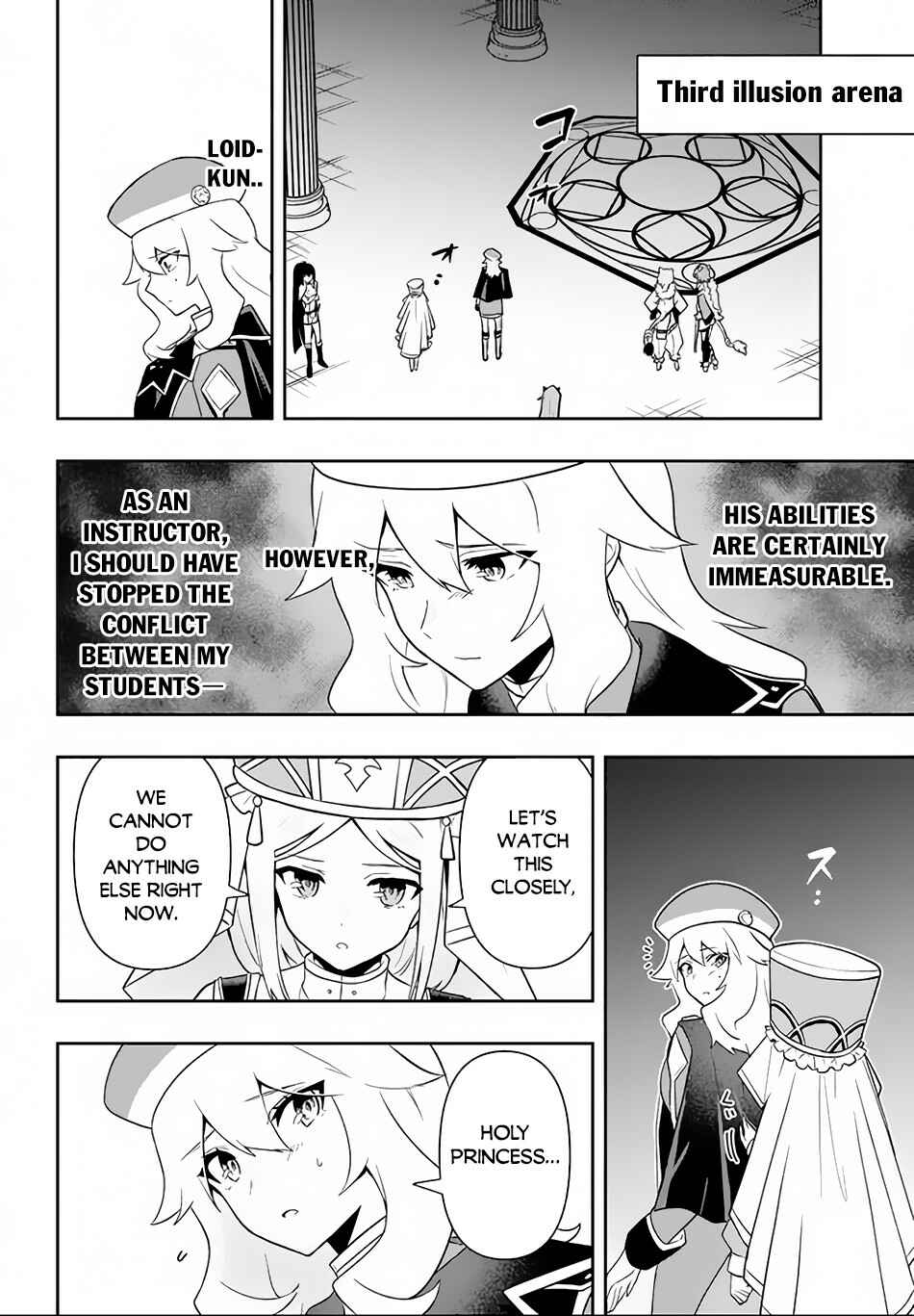 Page 11 Chapter 15 Roku-hime wa Kami Goei ni Koi wo Suru ~Saikyou no Shugo Kishi, Tenseishite Mahou Gakuen ni Iku~