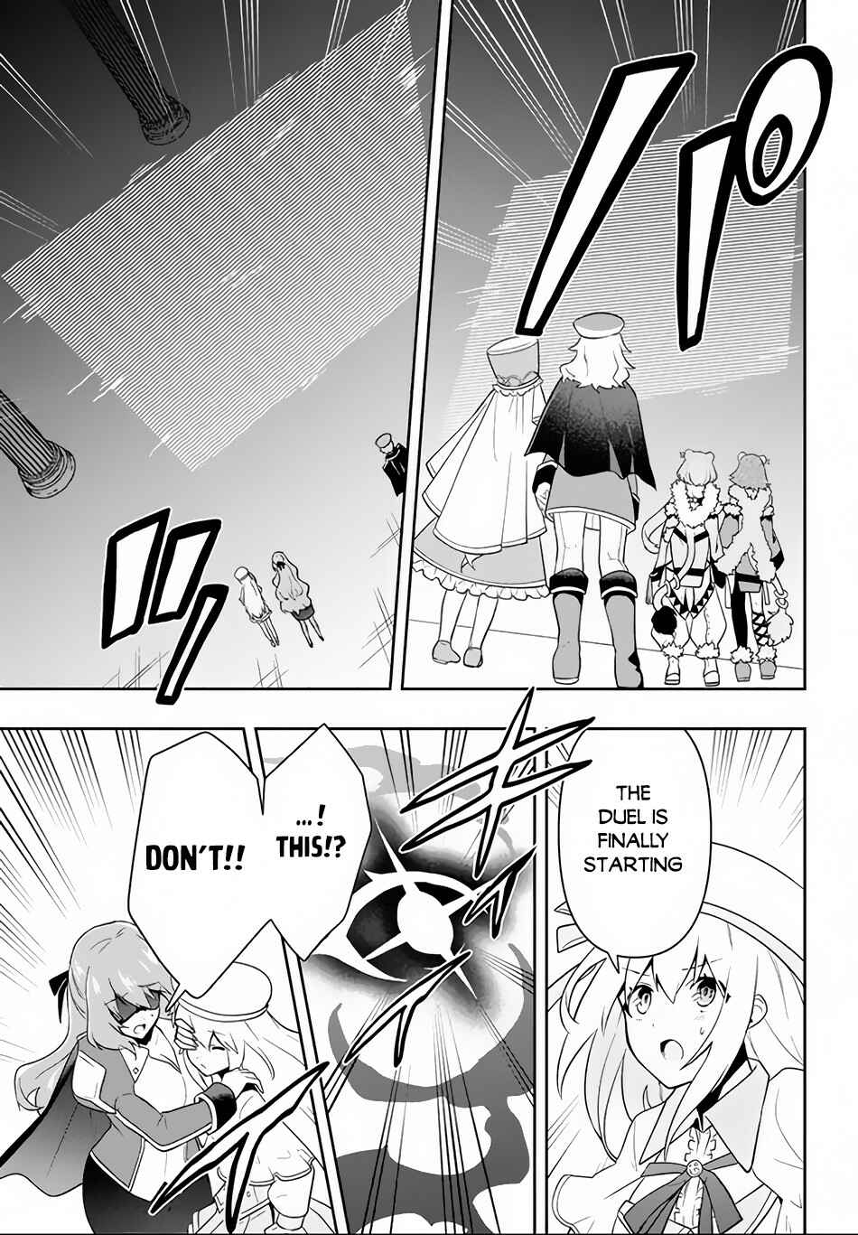 Page 12 Chapter 15 Roku-hime wa Kami Goei ni Koi wo Suru ~Saikyou no Shugo Kishi, Tenseishite Mahou Gakuen ni Iku~