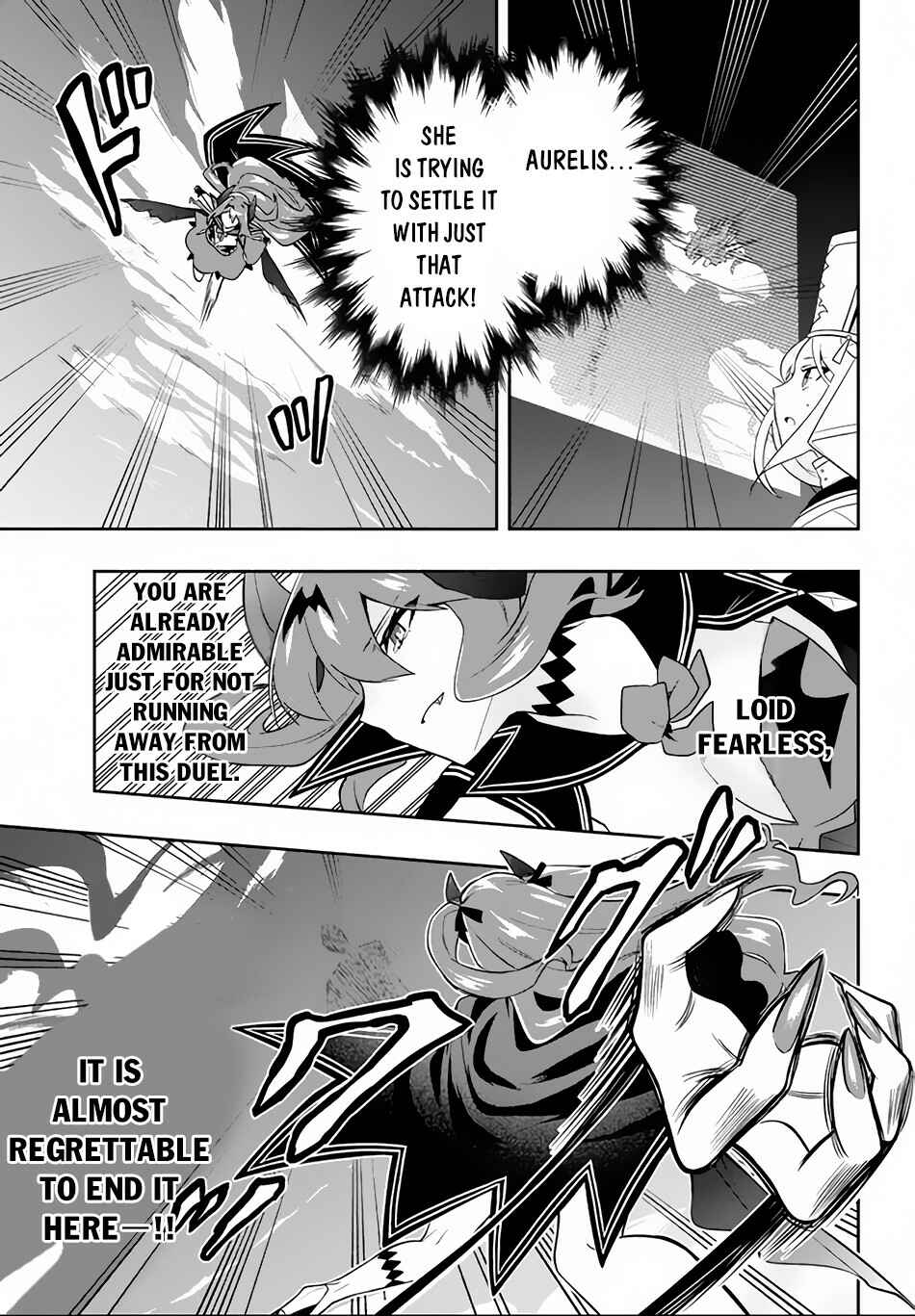 Page 14 Chapter 15 Roku-hime wa Kami Goei ni Koi wo Suru ~Saikyou no Shugo Kishi, Tenseishite Mahou Gakuen ni Iku~