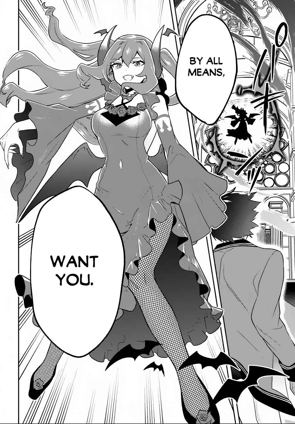 Page 23 Chapter 15 Roku-hime wa Kami Goei ni Koi wo Suru ~Saikyou no Shugo Kishi, Tenseishite Mahou Gakuen ni Iku~