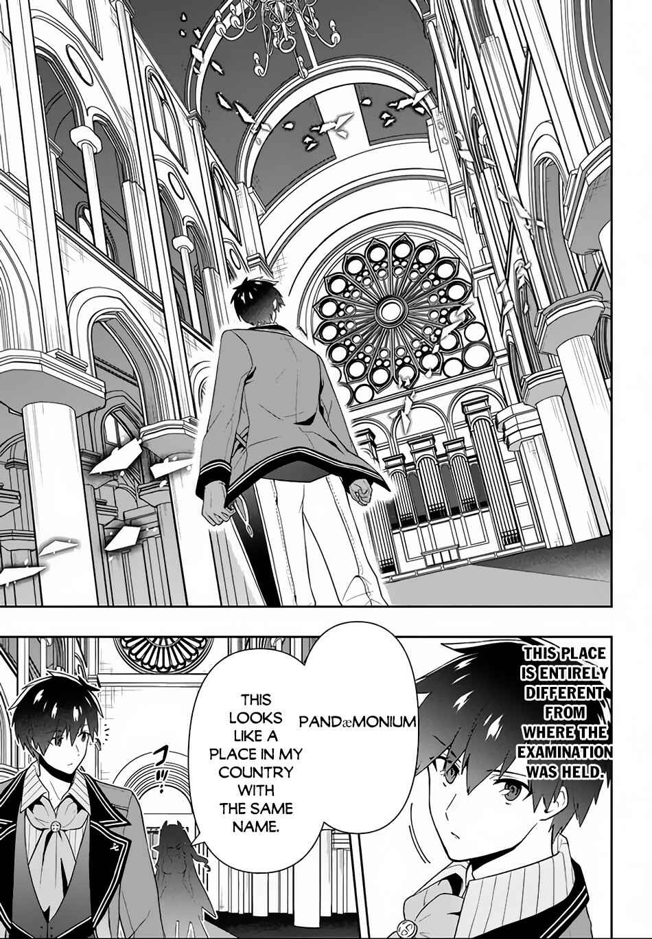 Page 6 Chapter 15 Roku-hime wa Kami Goei ni Koi wo Suru ~Saikyou no Shugo Kishi, Tenseishite Mahou Gakuen ni Iku~
