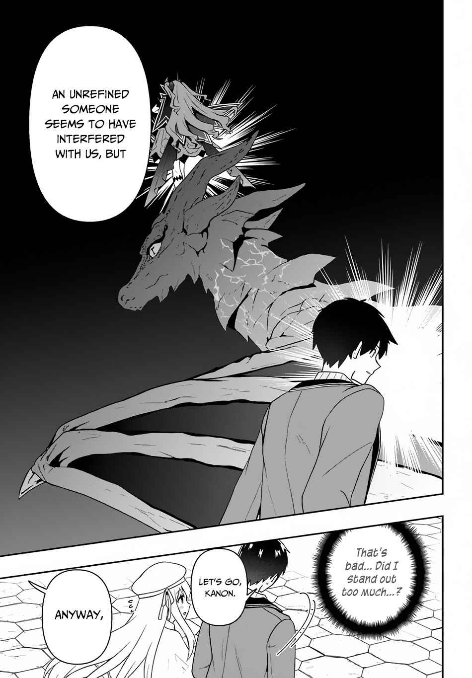 Page 20 Chapter 7 Roku-hime wa Kami Goei ni Koi wo Suru ~Saikyou no Shugo Kishi, Tenseishite Mahou Gakuen ni Iku~