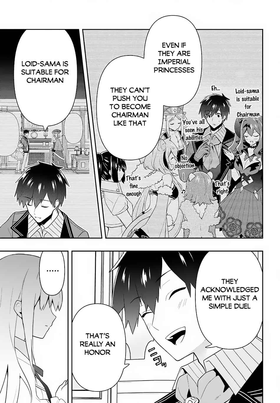 Page 14 Chapter 20 Roku-hime wa Kami Goei ni Koi wo Suru ~Saikyou no Shugo Kishi, Tenseishite Mahou Gakuen ni Iku~
