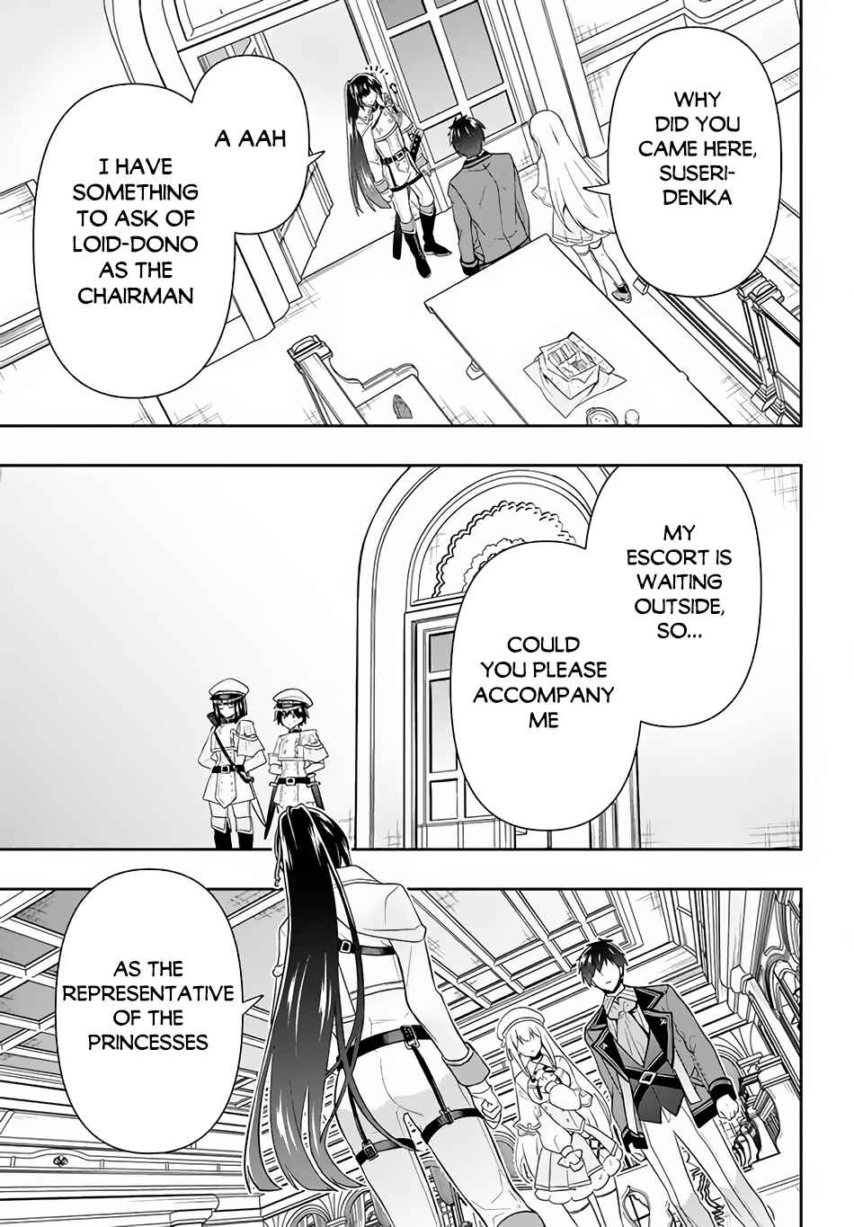 Page 20 Chapter 20 Roku-hime wa Kami Goei ni Koi wo Suru ~Saikyou no Shugo Kishi, Tenseishite Mahou Gakuen ni Iku~