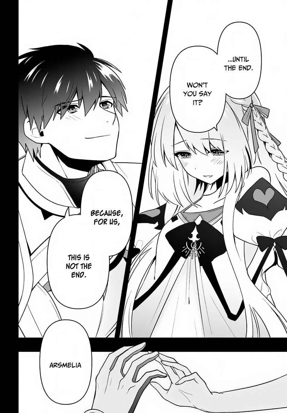 Page 17 Chapter 5 Roku-hime wa Kami Goei ni Koi wo Suru ~Saikyou no Shugo Kishi, Tenseishite Mahou Gakuen ni Iku~