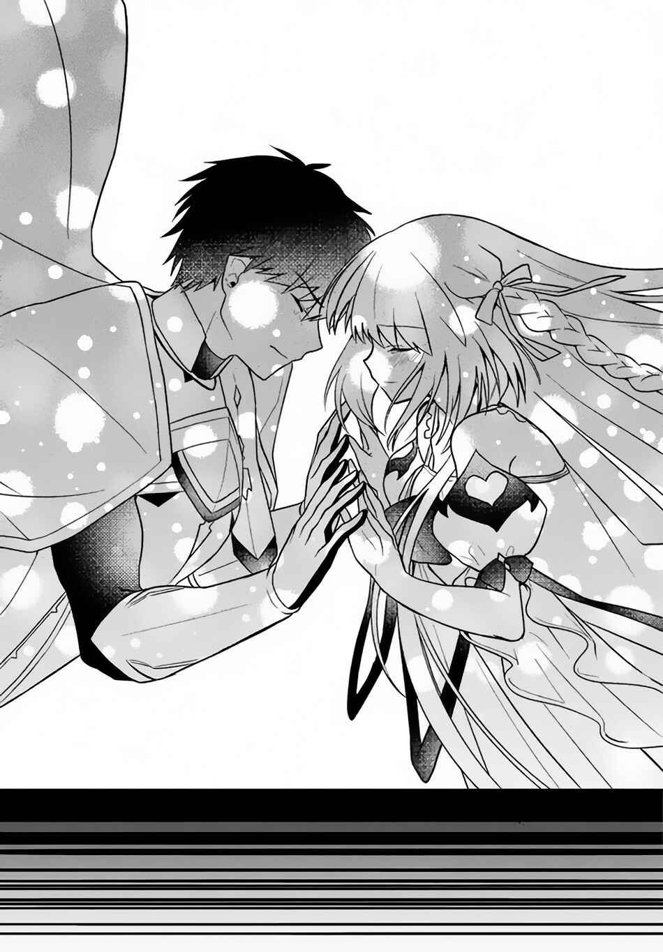 Page 18 Chapter 5 Roku-hime wa Kami Goei ni Koi wo Suru ~Saikyou no Shugo Kishi, Tenseishite Mahou Gakuen ni Iku~
