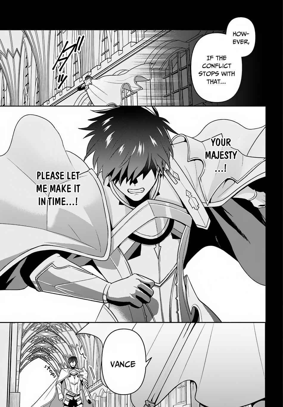 Page 6 Chapter 5 Roku-hime wa Kami Goei ni Koi wo Suru ~Saikyou no Shugo Kishi, Tenseishite Mahou Gakuen ni Iku~