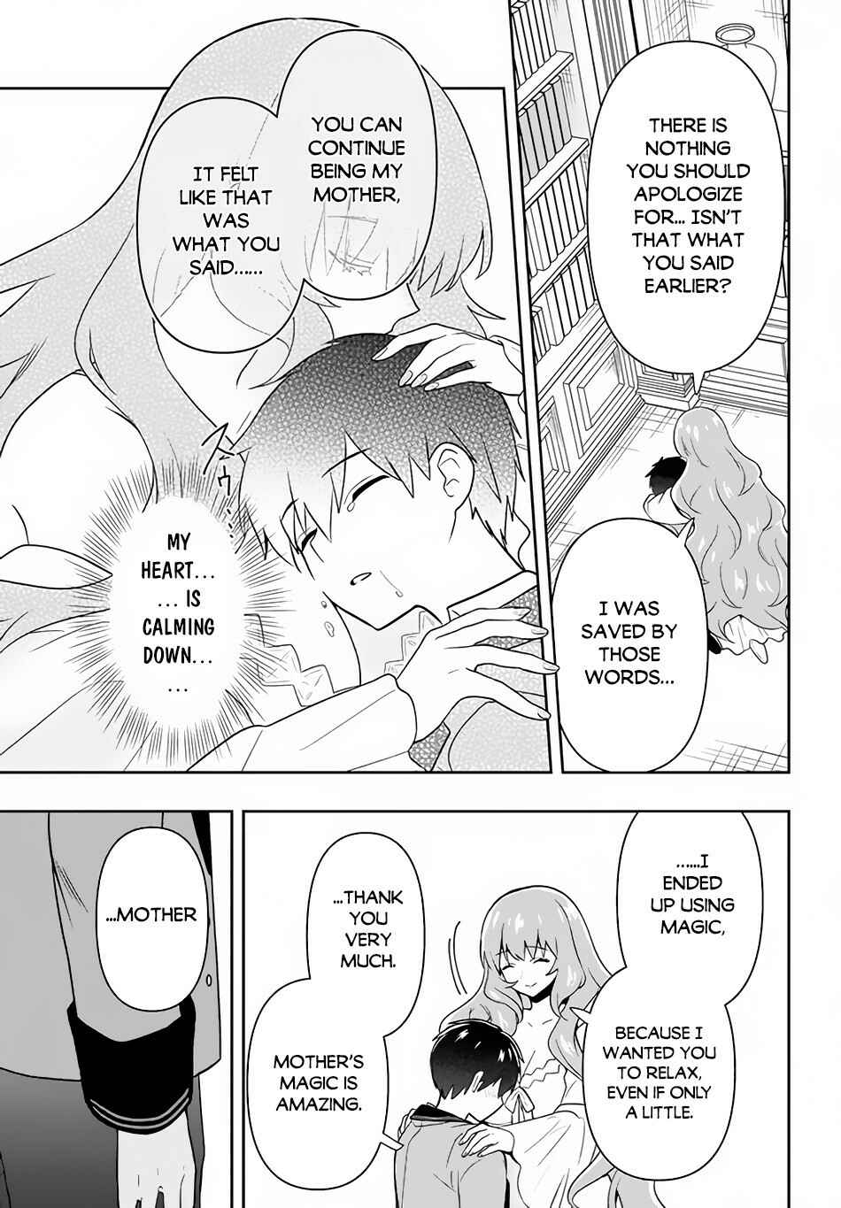 Page 10 Chapter 4 Roku-hime wa Kami Goei ni Koi wo Suru ~Saikyou no Shugo Kishi, Tenseishite Mahou Gakuen ni Iku~