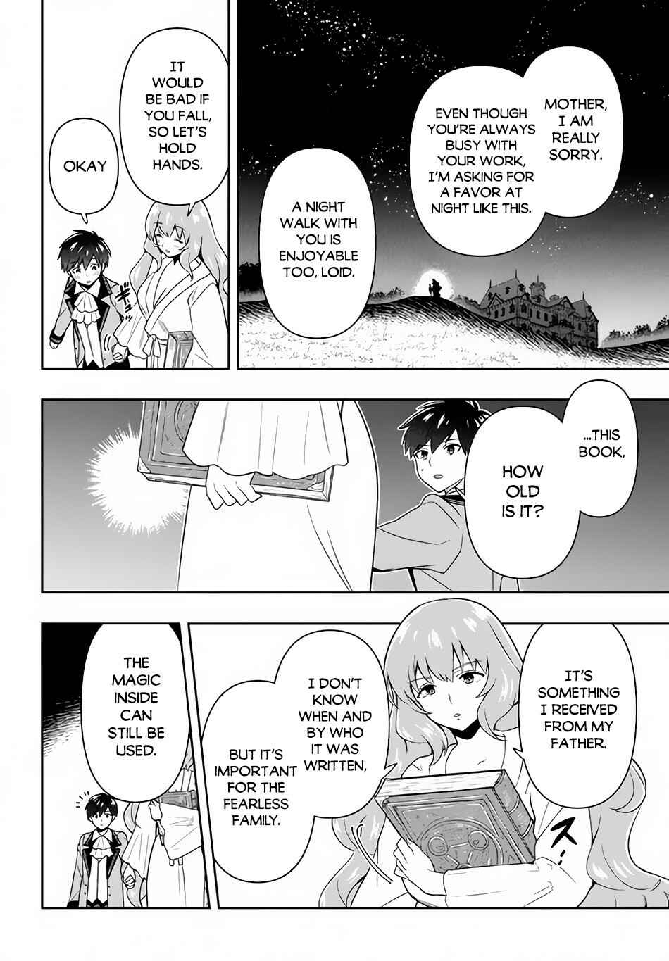 Page 13 Chapter 4 Roku-hime wa Kami Goei ni Koi wo Suru ~Saikyou no Shugo Kishi, Tenseishite Mahou Gakuen ni Iku~