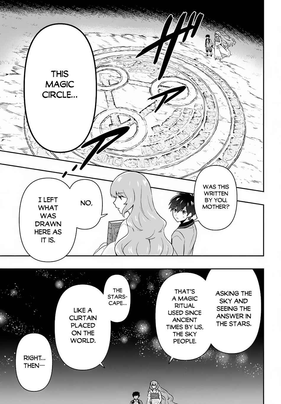 Page 14 Chapter 4 Roku-hime wa Kami Goei ni Koi wo Suru ~Saikyou no Shugo Kishi, Tenseishite Mahou Gakuen ni Iku~