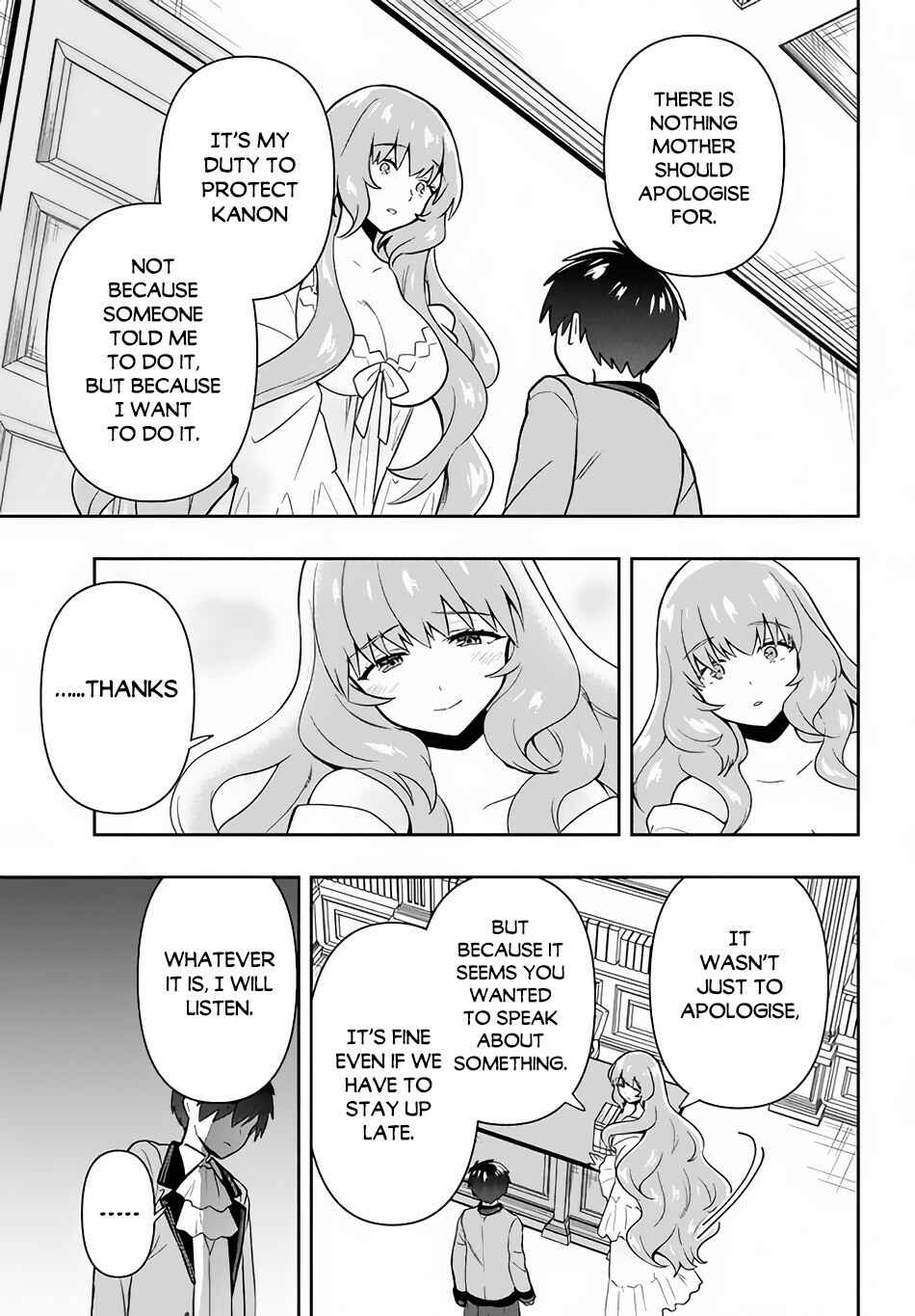 Page 4 Chapter 4 Roku-hime wa Kami Goei ni Koi wo Suru ~Saikyou no Shugo Kishi, Tenseishite Mahou Gakuen ni Iku~