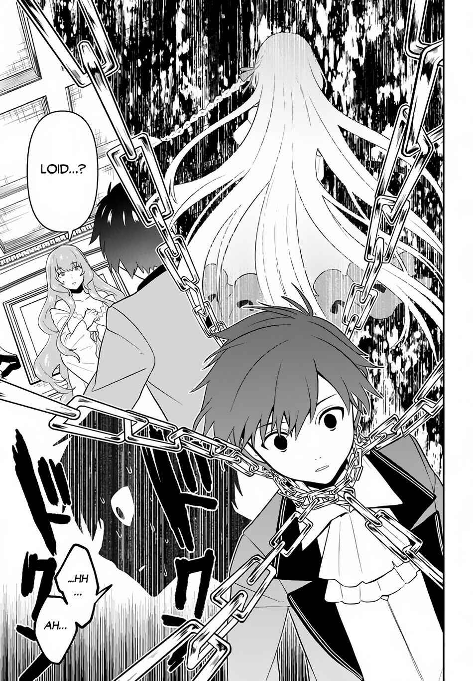 Page 6 Chapter 4 Roku-hime wa Kami Goei ni Koi wo Suru ~Saikyou no Shugo Kishi, Tenseishite Mahou Gakuen ni Iku~