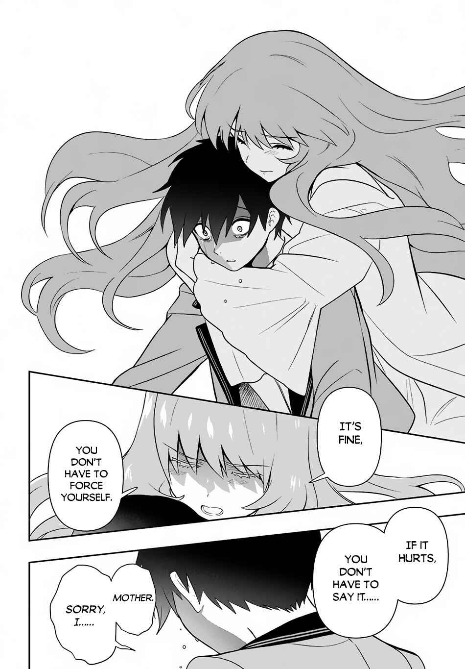 Page 9 Chapter 4 Roku-hime wa Kami Goei ni Koi wo Suru ~Saikyou no Shugo Kishi, Tenseishite Mahou Gakuen ni Iku~