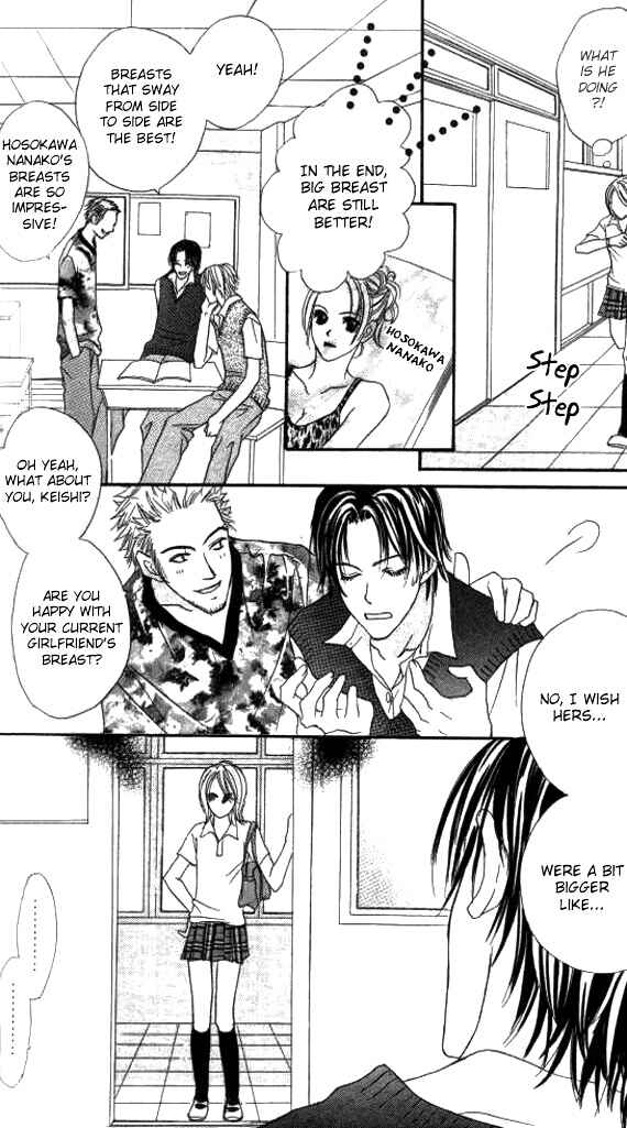 Page 10 Chapter 3 Ageha