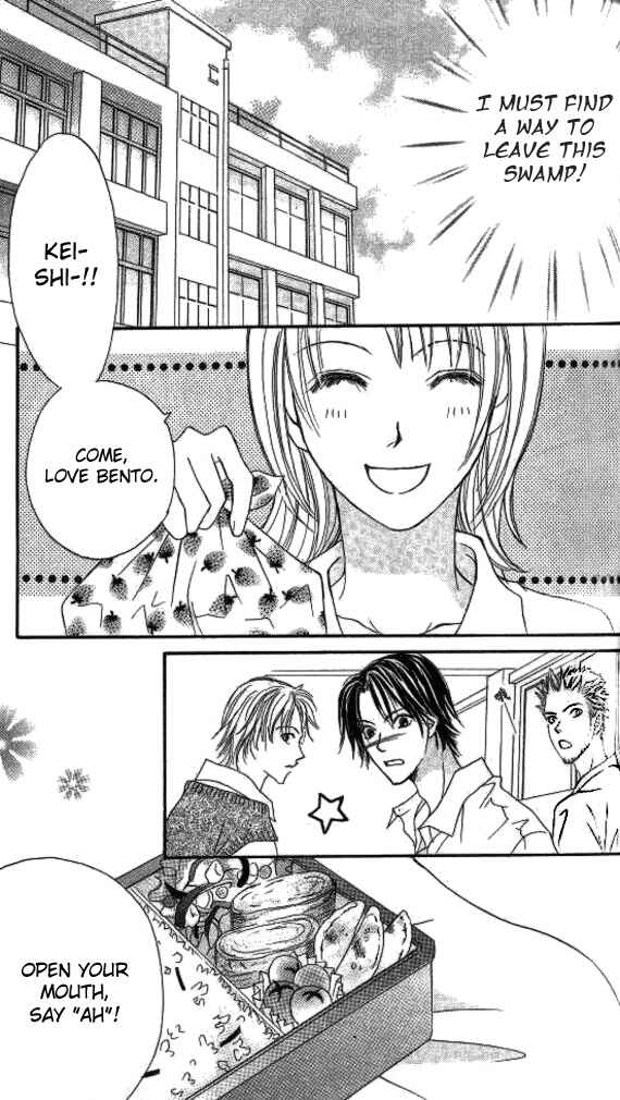 Page 15 Chapter 3 Ageha