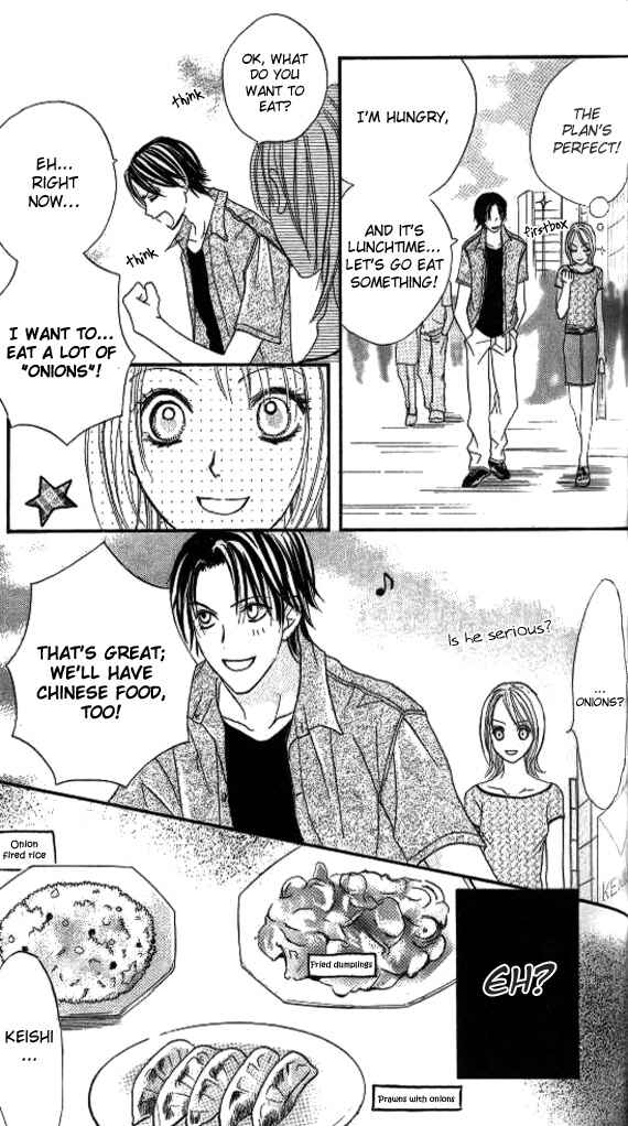 Page 21 Chapter 3 Ageha