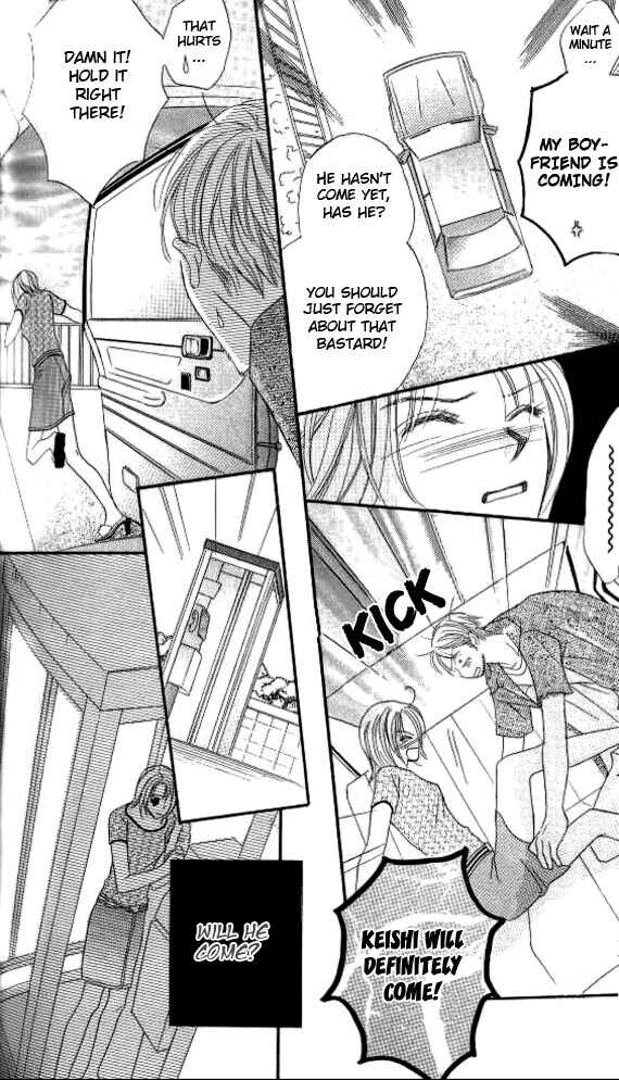 Page 36 Chapter 3 Ageha