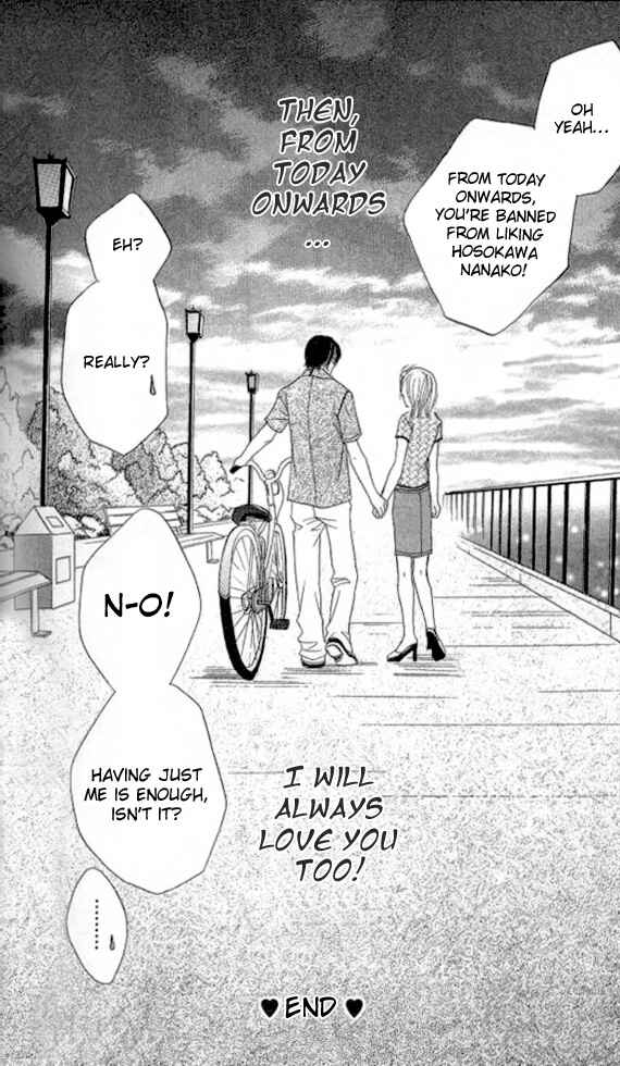 Page 46 Chapter 3 Ageha