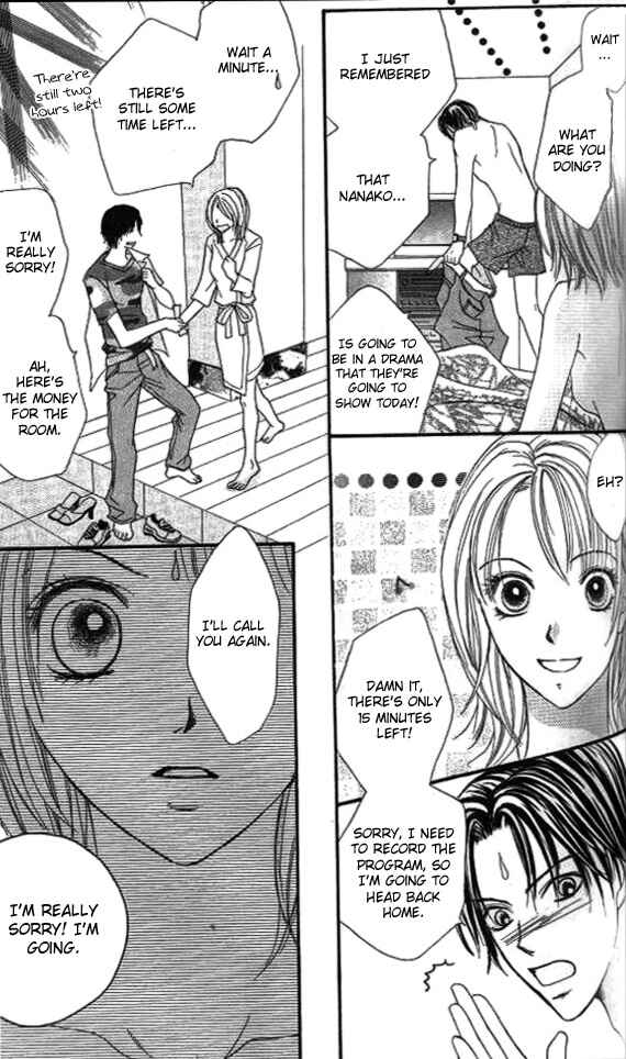 Page 5 Chapter 3 Ageha