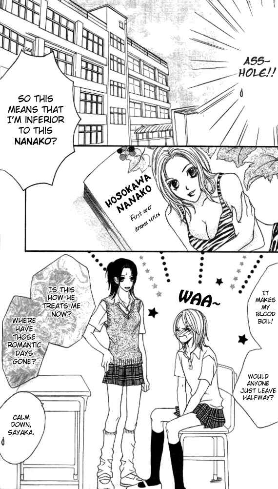 Page 6 Chapter 3 Ageha