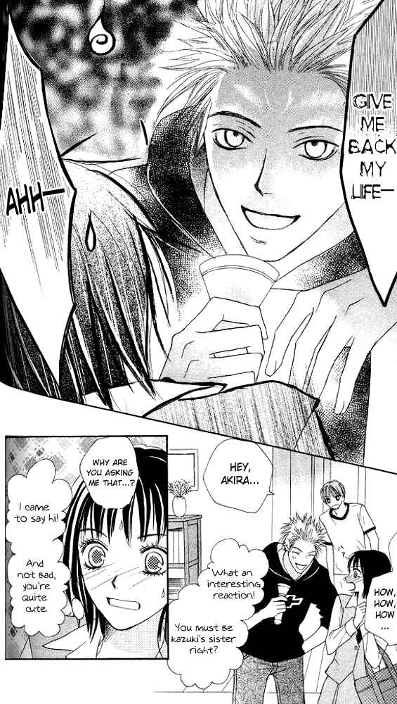 Page 12 Chapter 2 Ageha