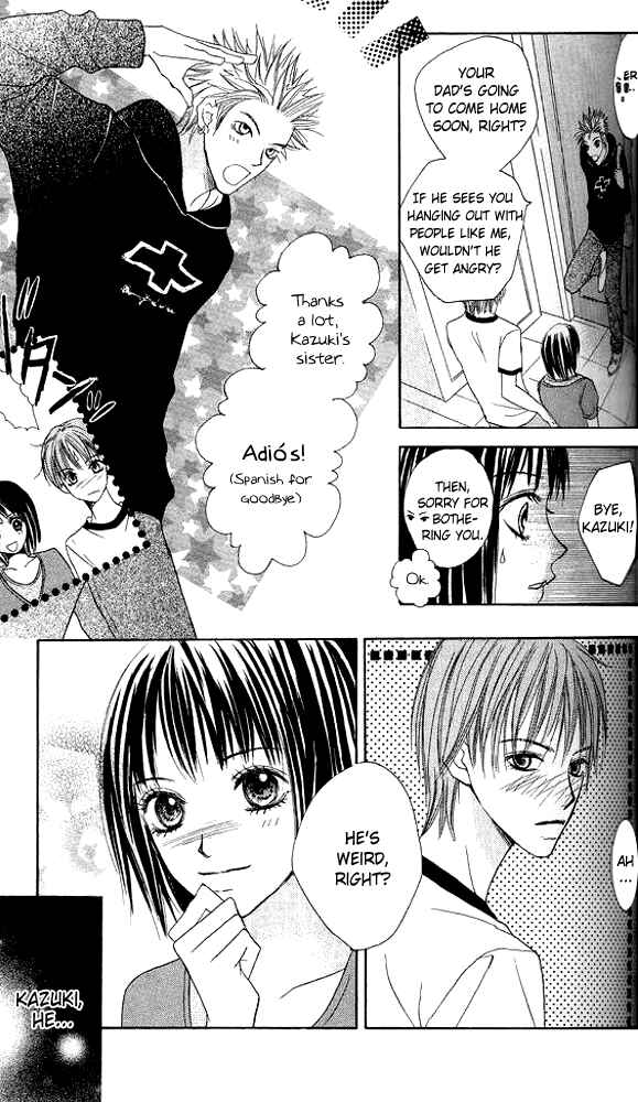 Page 17 Chapter 2 Ageha