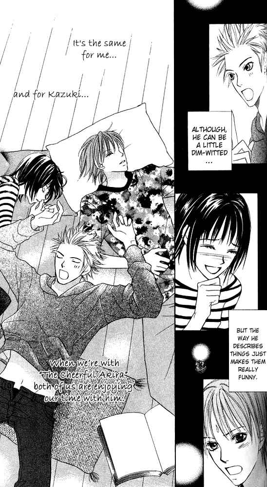 Page 23 Chapter 2 Ageha