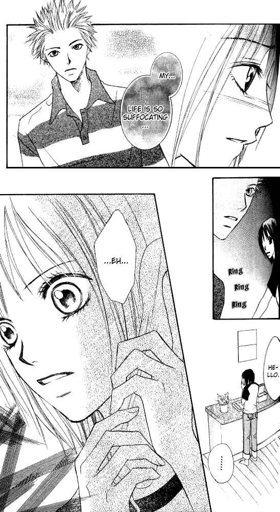 Page 29 Chapter 2 Ageha