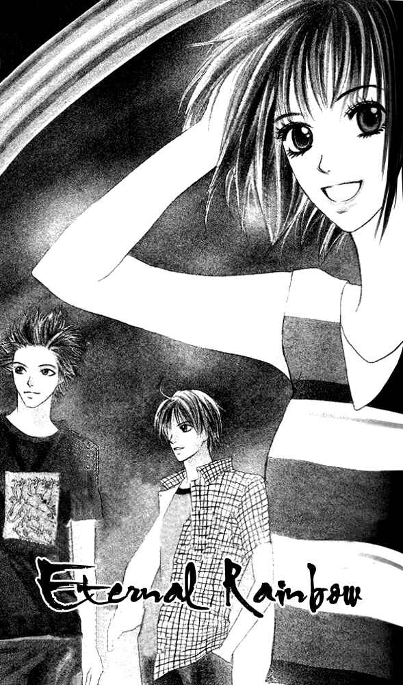 Page 3 Chapter 2 Ageha