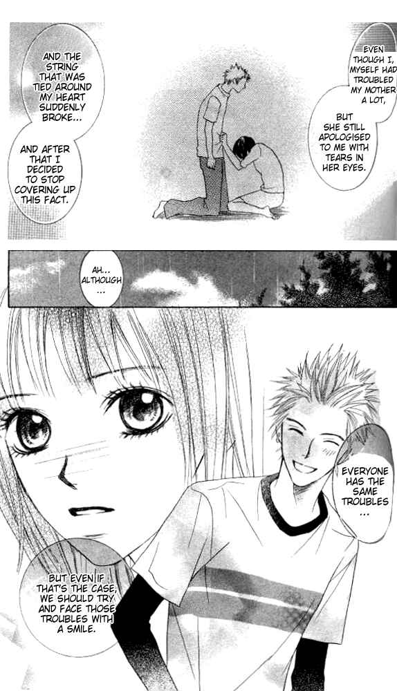 Page 43 Chapter 2 Ageha