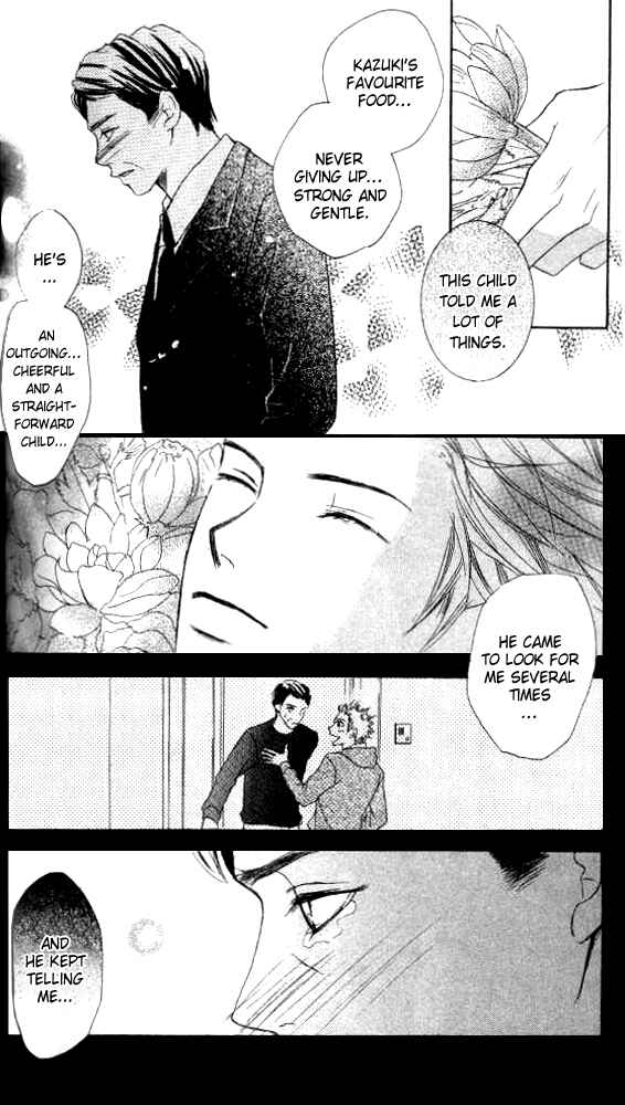 Page 55 Chapter 2 Ageha