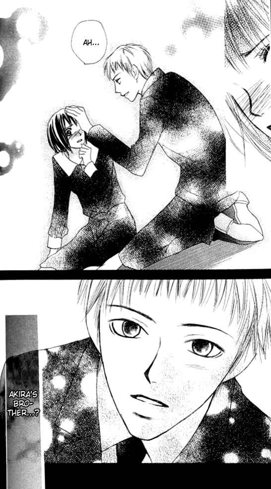 Page 59 Chapter 2 Ageha