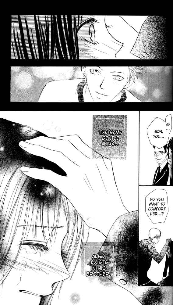 Page 60 Chapter 2 Ageha