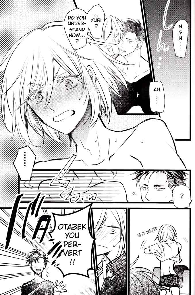 Page 10 Chapter Unknown_e0f5 Yuri!!! on Ice - Things Hidden (Doujinshi)