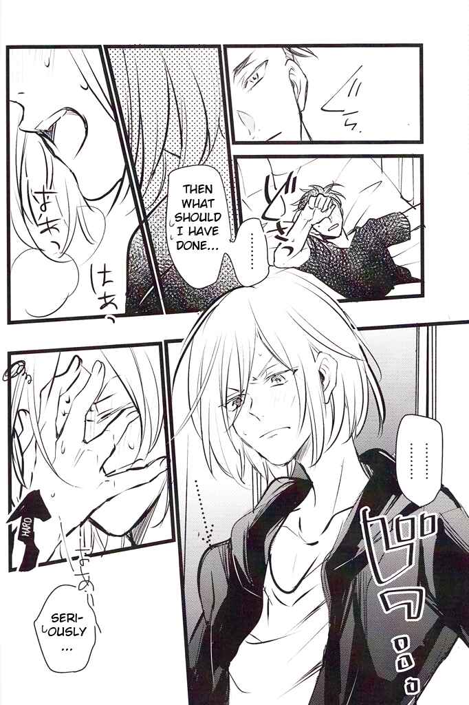 Page 11 Chapter Unknown_e0f5 Yuri!!! on Ice - Things Hidden (Doujinshi)