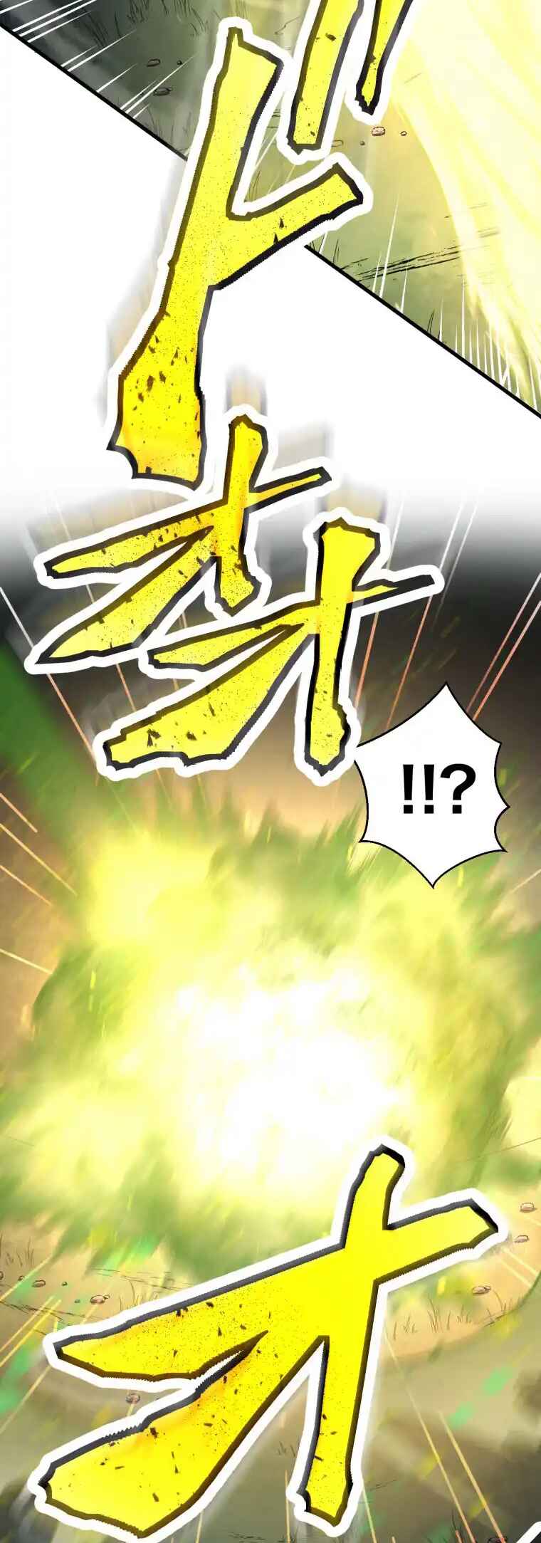 Page 30 Chapter 8 Game Master CEO Trapped in a VR World