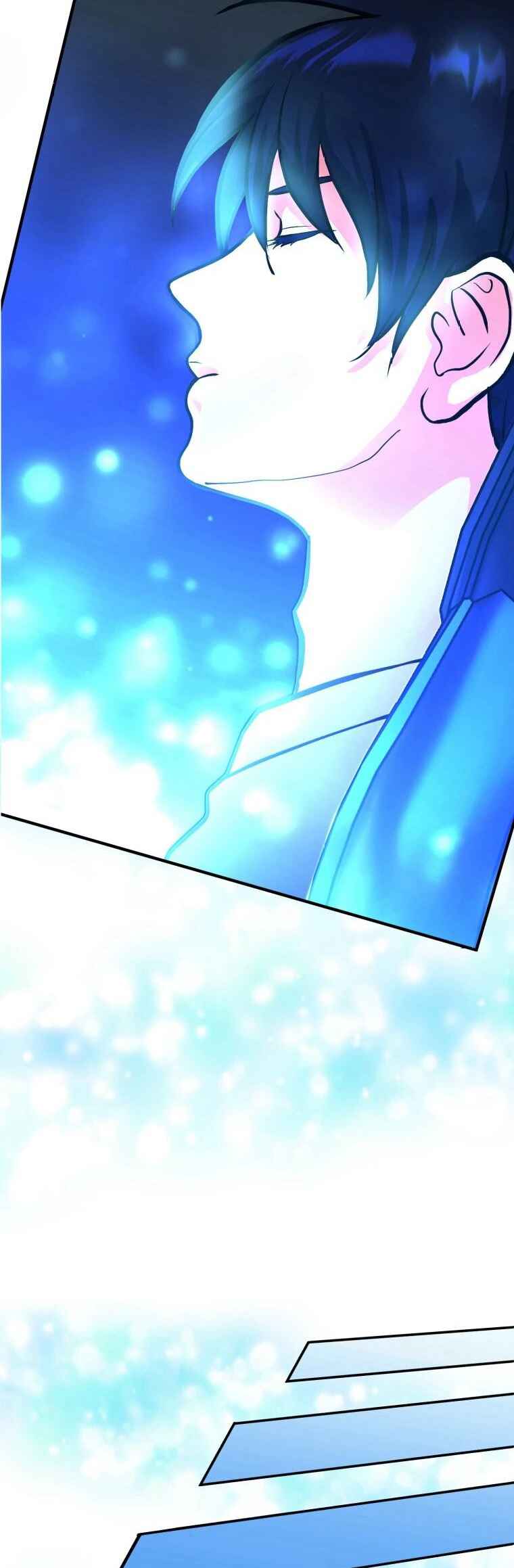 Page 13 Chapter 1 Game Master CEO Trapped in a VR World