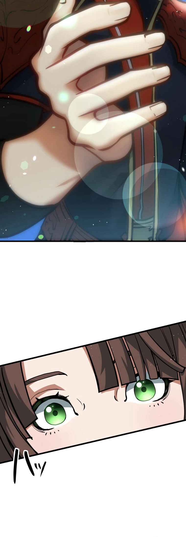 Page 16 Chapter 5 Game Master CEO Trapped in a VR World