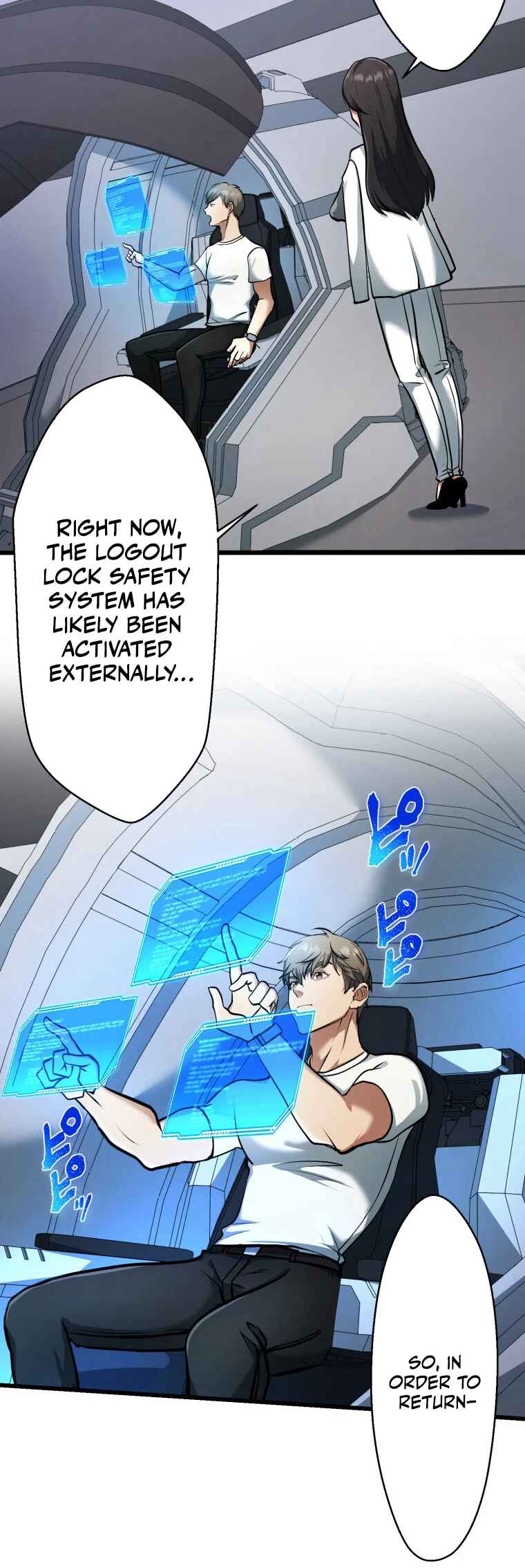 Page 26 Chapter 5 Game Master CEO Trapped in a VR World