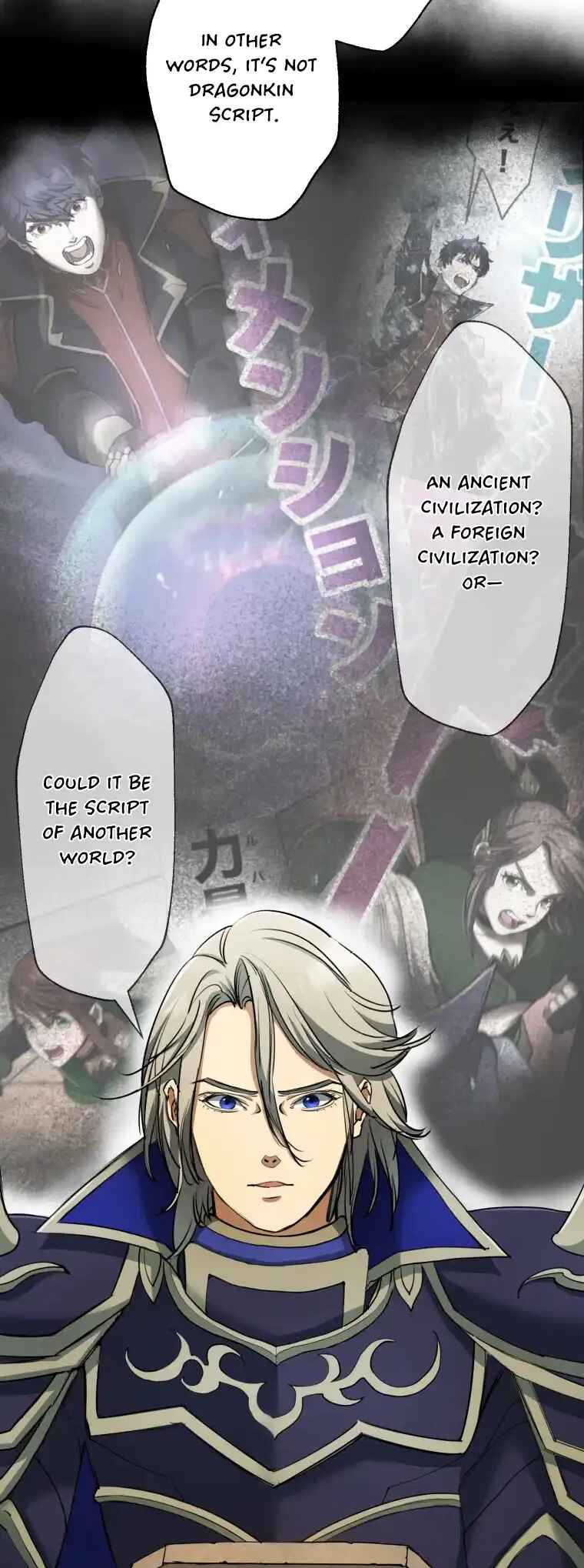 Page 34 Chapter 10 Game Master CEO Trapped in a VR World