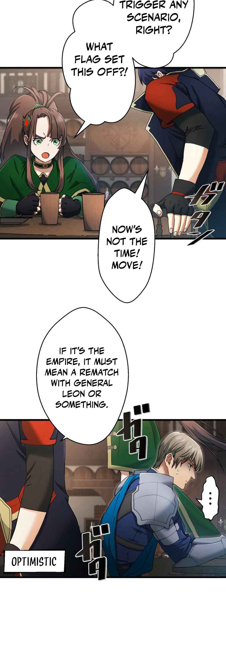 Page 21 Chapter 11 Game Master CEO Trapped in a VR World