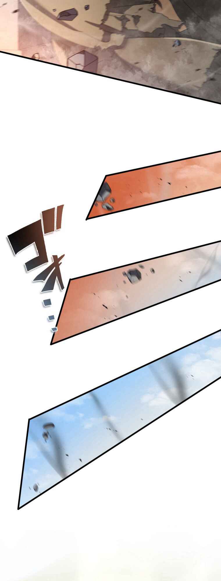 Page 49 Chapter 11 Game Master CEO Trapped in a VR World