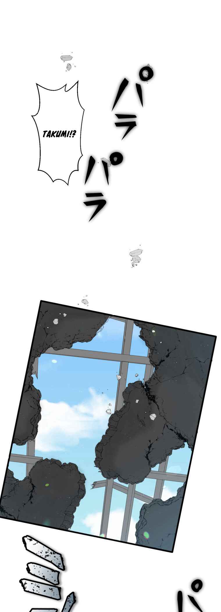 Page 56 Chapter 11 Game Master CEO Trapped in a VR World