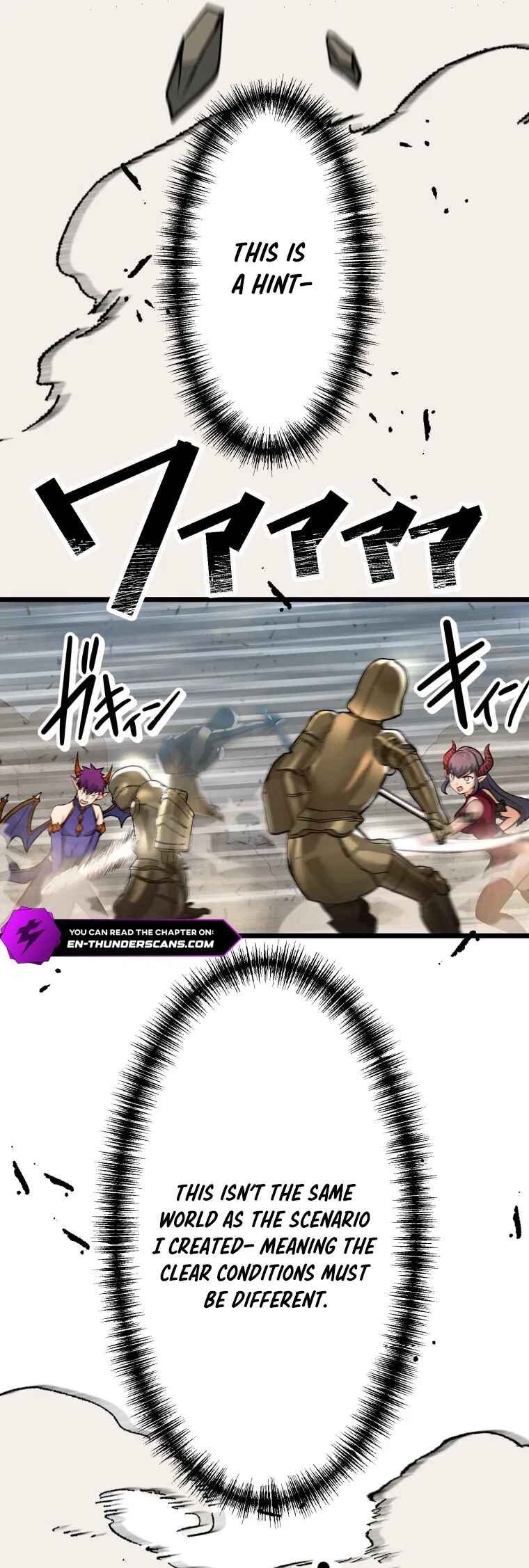 Page 23 Chapter 3 Game Master CEO Trapped in a VR World