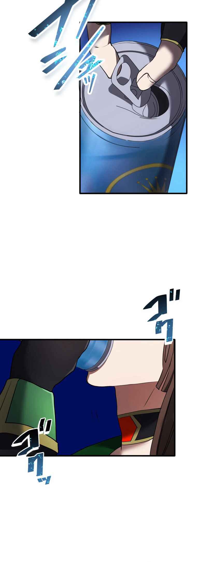 Page 32 Chapter 7 Game Master CEO Trapped in a VR World