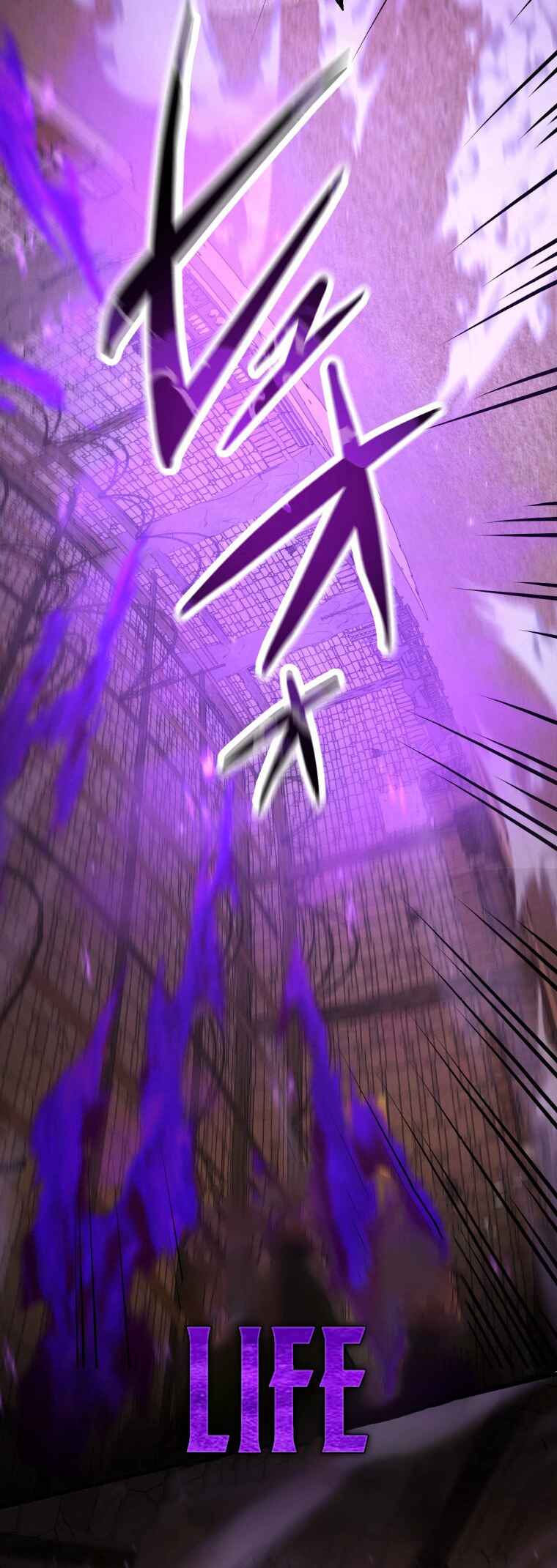 Page 11 Chapter 14 Game Master CEO Trapped in a VR World